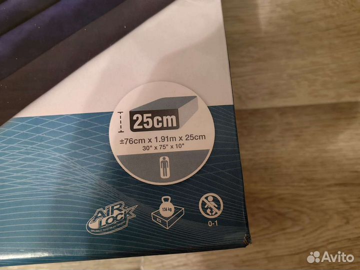 Надувной матрас intex