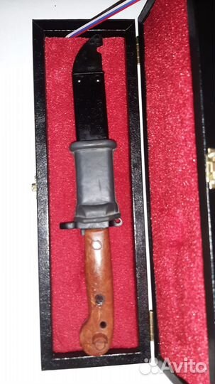 Шнс-001 отпущен клинок без пропила 1 кат