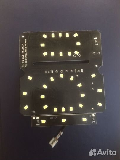 Комплект. Модули Led 2шт. для лодочного прицепа