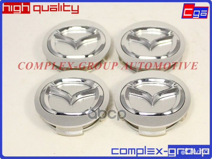 Комплект закглушек диска 4шт BBM237190 10CW3011