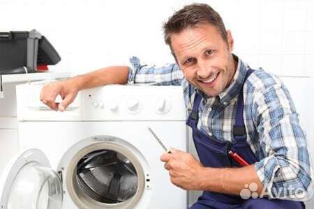 Ремонт стиральных машин Ремонт Холодильников