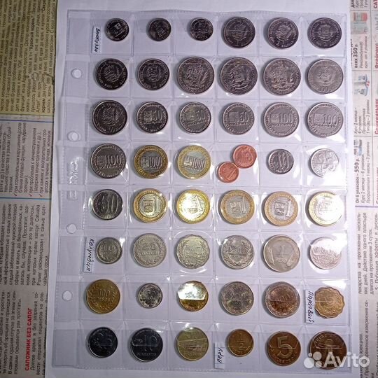 Монеты разных стран