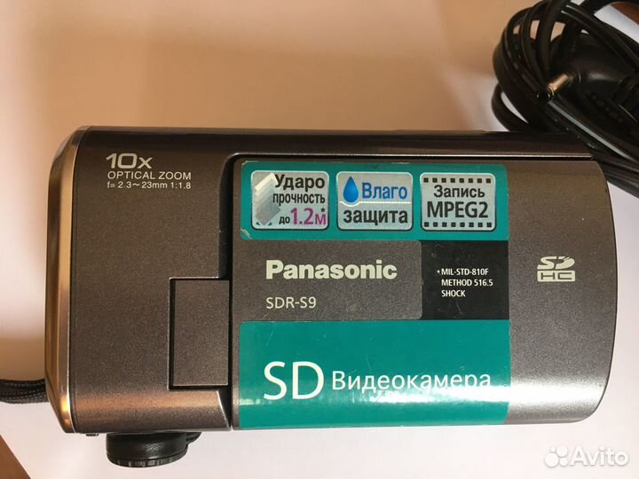 Panasonic SDR-S9EE-S