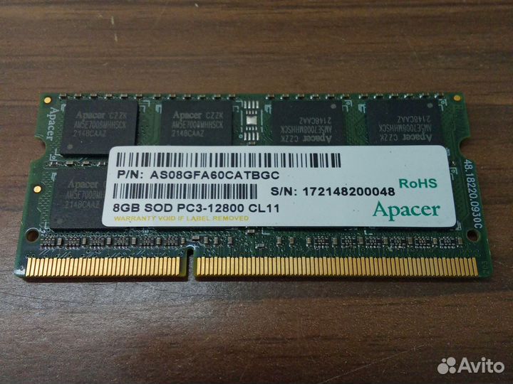 Оперативная память ddr3 8 gb для ноутбука