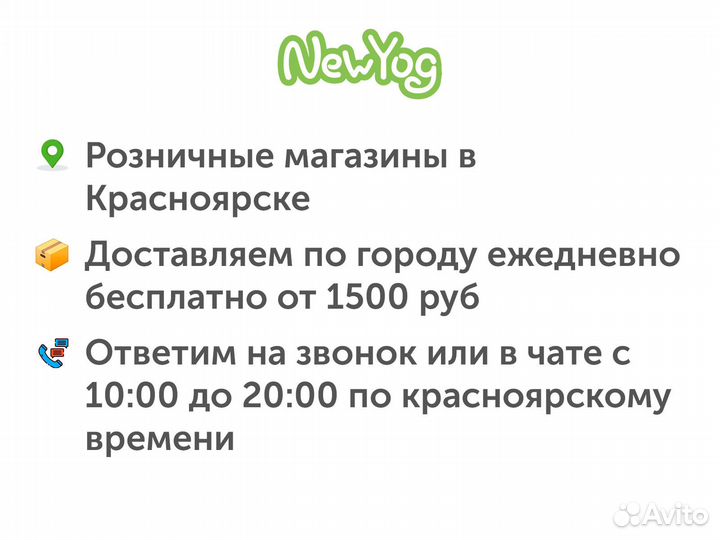 Гель для душа Тонизирующий Пихтовый Hvoya 300 мл