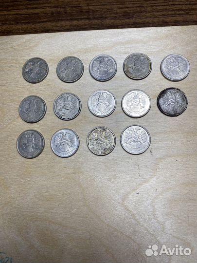 10 рублей 1993 года