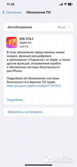 iPhone Xs Max, 64 ГБ