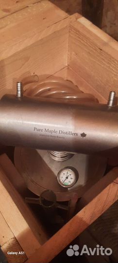 Дистилятор бытовой