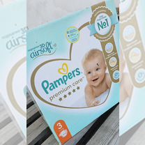 Подгузники Pampers premium care