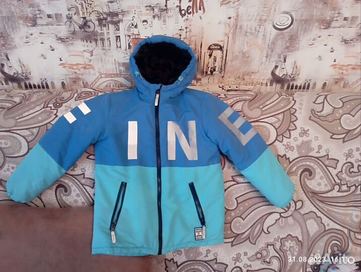 Куртка демисезонная