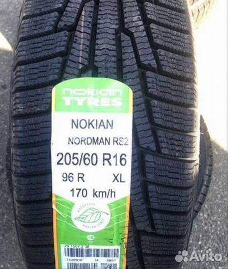 Nokian Tyres Nordman RS2 205/60 R16