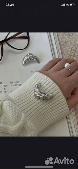 Брошь круассан