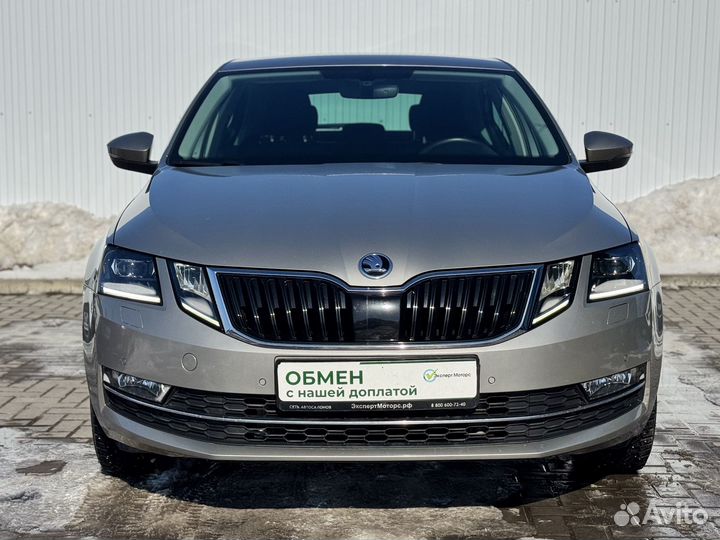 Skoda Octavia 1.4 AMT, 2018, 68 600 км