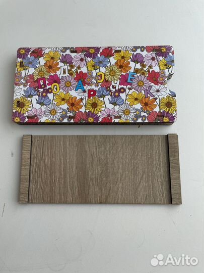 Деревянный подарочный конверт для денег