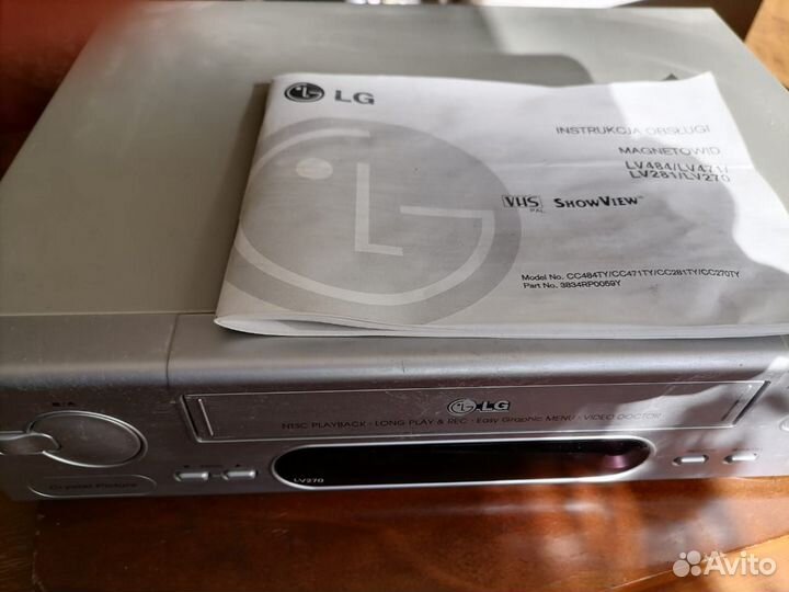 Видеомагнитофон