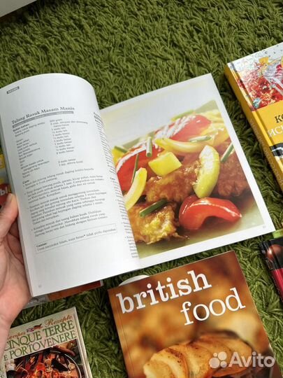 Книги по кулинарии разных стран