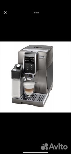 Кофемашина delonghi ecam 370.95 t