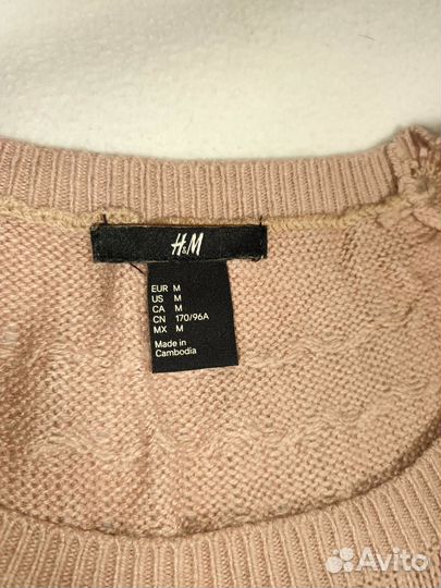 Вязаное платье H&M