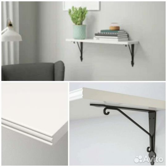 Полка навесная IKEA