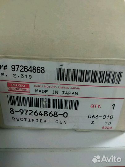 Диодный мост генератора Hitachi 24V 80A