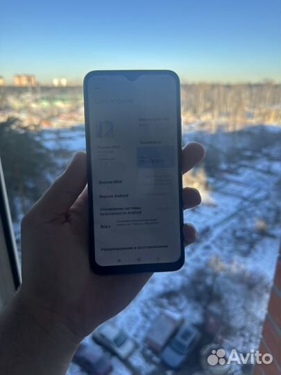 Xiaomi Redmi 9, 3/32 ГБ