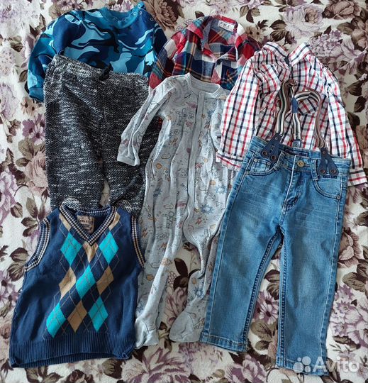 Одежда для мальчика пакетом