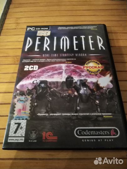 Диски с играми на рс