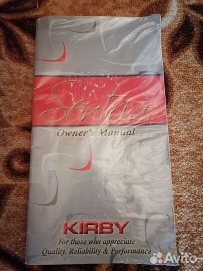 Пылесос kirby