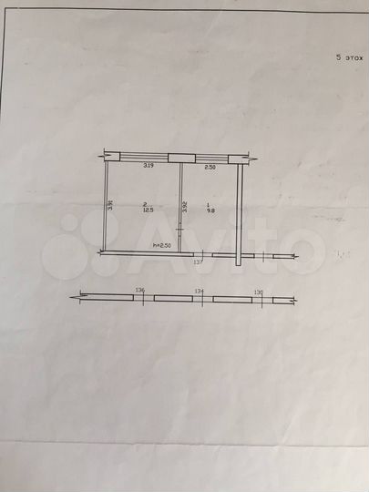 Комната 22,3 м² в 2-к., 5/5 эт.