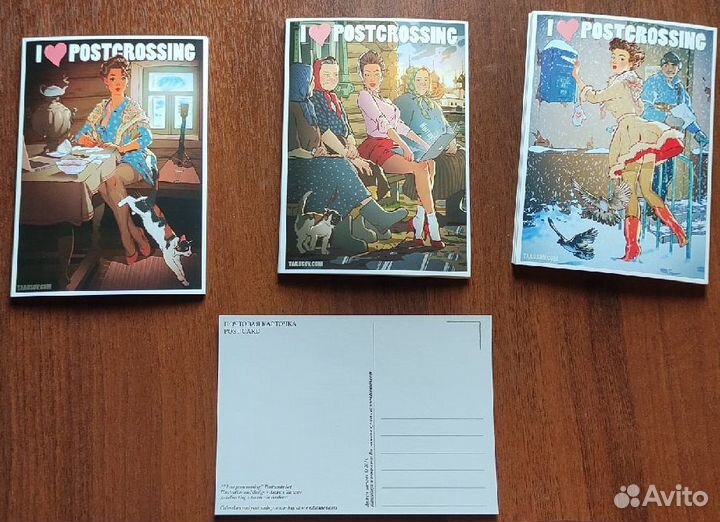 Открытки для посткроссинга А.Тарусов