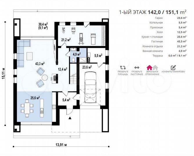 Коттедж 239 м² на участке 9 сот.