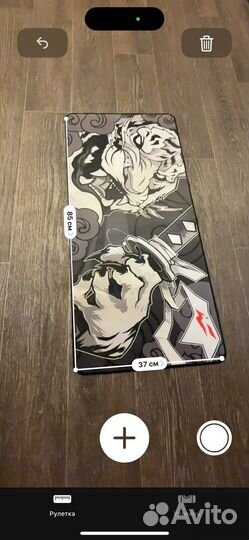 Коврик для мыши большой