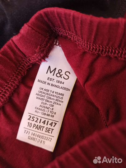 Новое нижнее белье