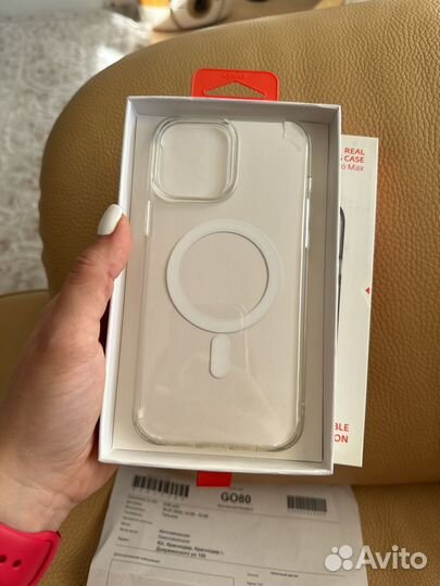 Чехол на iPhone 13 pro max magsafe