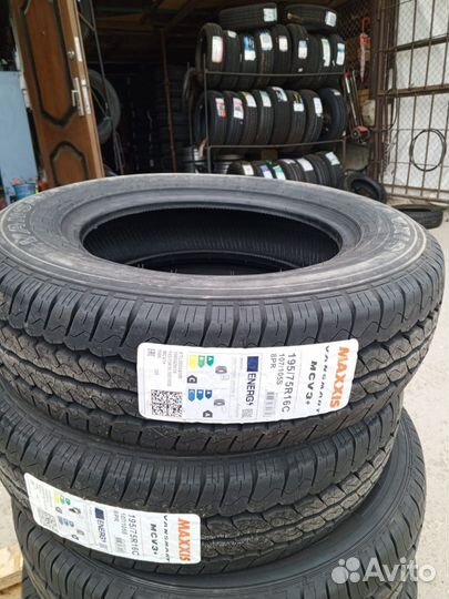 Шины газель Мелитополь