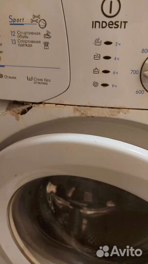 Стиральная машина indesit