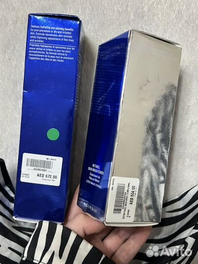 Zo skin zein obagi retinol / hydrating