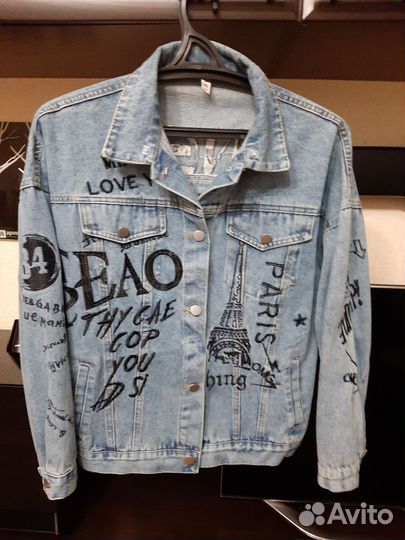 Джинсовая куртка