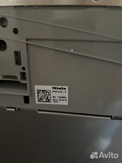 Посудомойка Mile встраиваемая 5751 (новая)