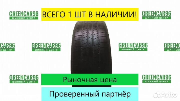 Triangle TR257 235/55 R18