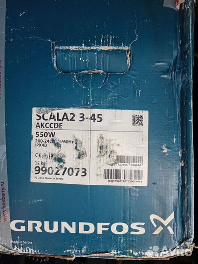 Scala2 3-45 насос grundfos 550W