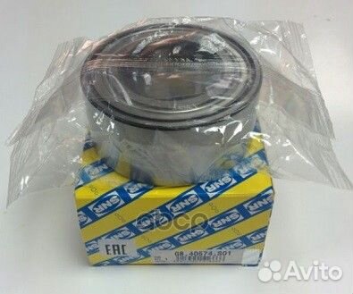 Подшипник пер. ступ. GB40574S01 SNR