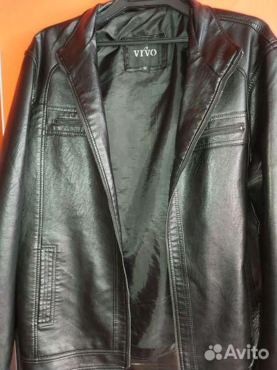 Куртка мужская