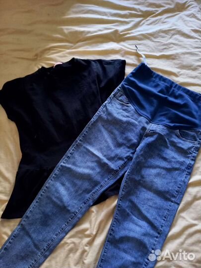 Пакет вещей для беременных и кормящих