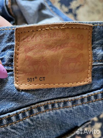 Джинсы levis 501