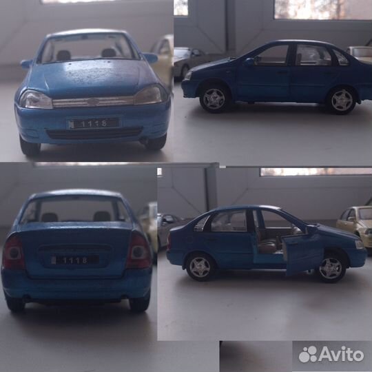 Детские машинки игрушки