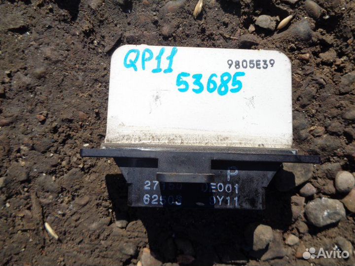 Реостат Nissan Primera QP11 QG18DE 1999/12