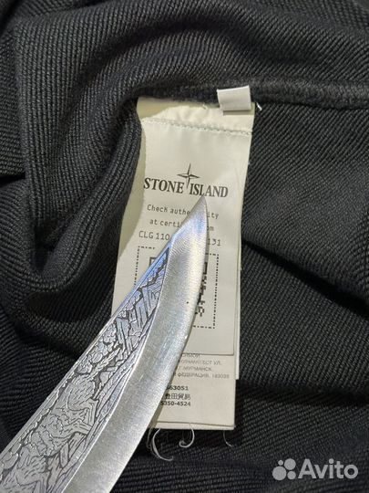 Свитшот stone island оригинал