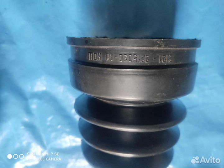 Пыльники шрус Нива