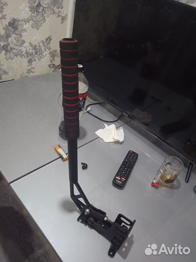 Гидроручник